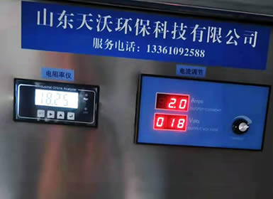 车用尿素设备EDI高纯水设备