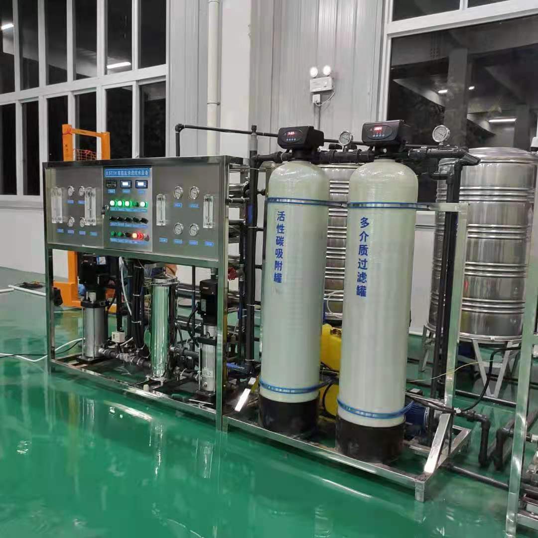 0.5吨纯净水厂设备.jpg